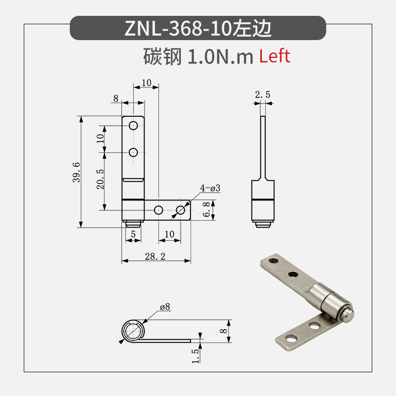 Zawias z amortyzatorem wolnego – Furniture Hardware Types recenzja i cena
